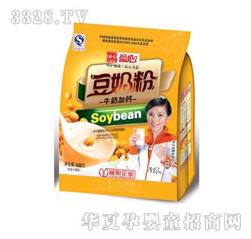 508g����ţ�̼��w���̷�