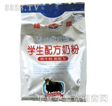 ��ԭ�W(xu��)���䷽�̷ۣ������b��