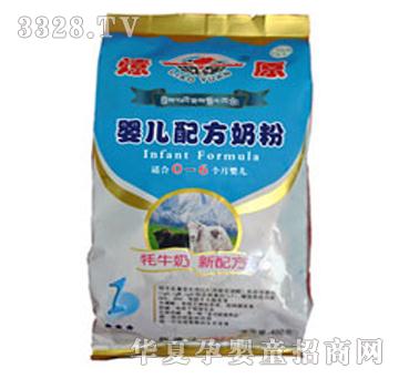 ��ԭ�냺�䷽�̷�