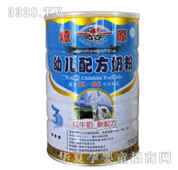 ��ԭ�׃��䷽�̷ۣ� �b��