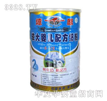 ��ԭ�^��냺�䷽�̷ۣ� �b��