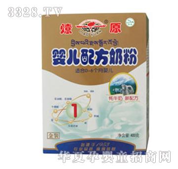 ��ԭ���b�냺�䷽�̷�