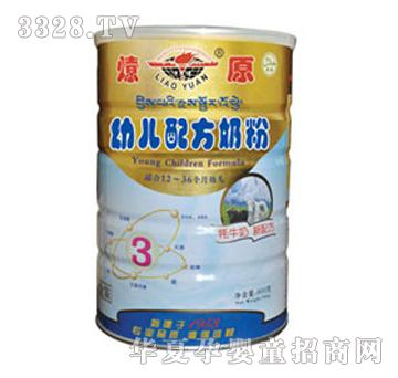 ��ԭ���b�׃��䷽�̷ۣ� �b��