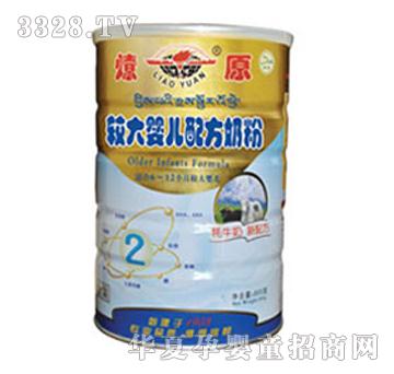 ��ԭ���b�^��냺�䷽�̷ۣ� �b��