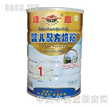 ��ԭ���b�냺�䷽�̷ۣ� �b��