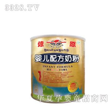 ��ԭ�����냺�䷽�̷�454���b