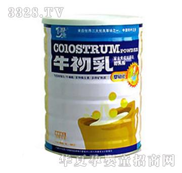 �����냺ţ�����