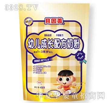 ؐ�������b�׃����L(zh��ng)�䷽�̷۴��b