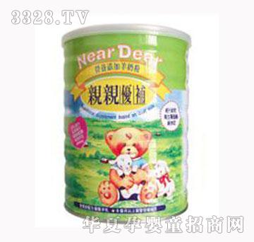 �H�H��(y��u)�a(b��)���x�I�B(y��ng)���̷�