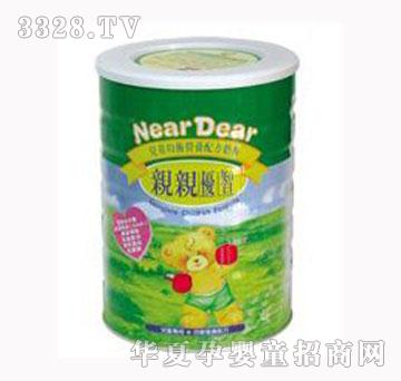 �H�H��(y��u)�ǃ�ͯ���àI�B(y��ng)�䷽�̷�