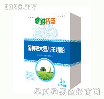 �S�ϳ����b�^��냺�䷽���̷�1��