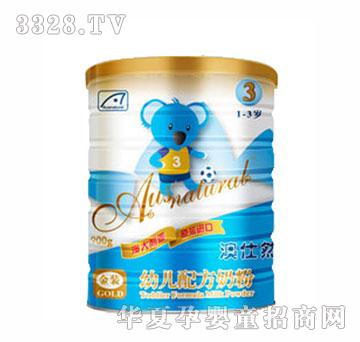 ����Ȼ�׃��䷽�̷�3��