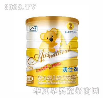 ����Ȼ�^��냺�䷽�̷�2��