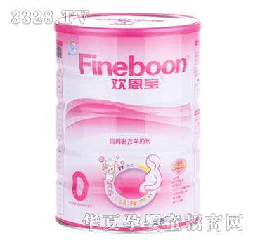 �g���������䷽���̷�