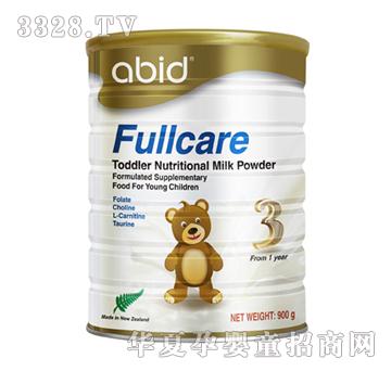 �۱��_ȫ�o�׃��䷽�̷�3��900��