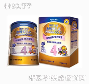 ����S-26���b�W(xu��)�������׃��̷�