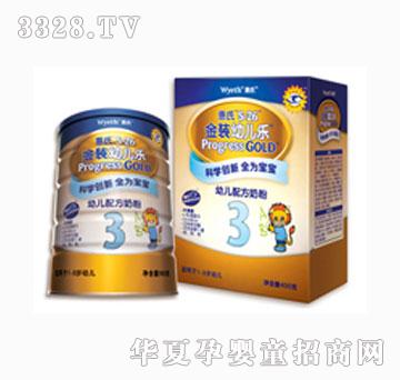 ����S-26���b�׃������׃��̷�