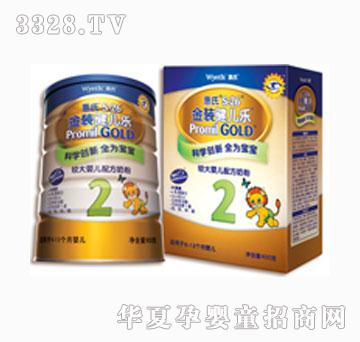 ����S-26���b���������׃��̷�