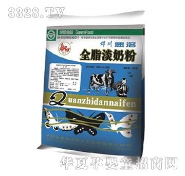 ��Ȫȫ֬���̷�400g