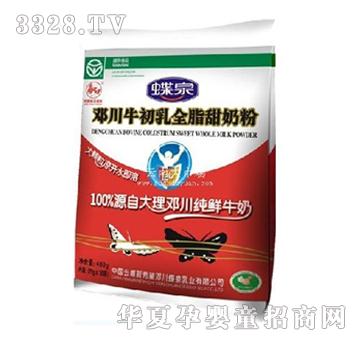 ��Ȫţ����ȫ֬���̷�