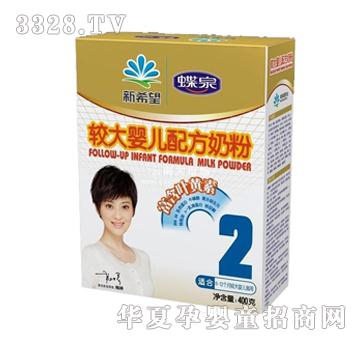 ��Ȫ�^��냺�䷽�̷�