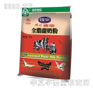 ��Ȫȫ֬���̷�200g