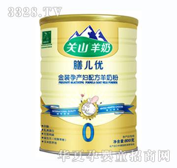 �Ń���(y��u)���̷۽��b800G���b0��