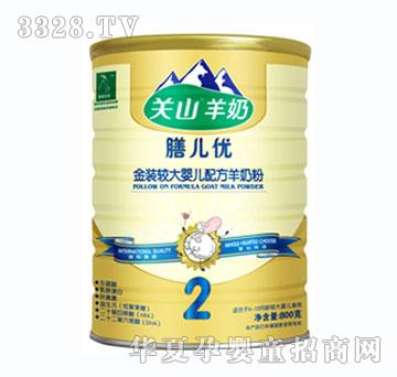 �Ń���(y��u)���̷۽��b800G���b2��