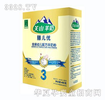 �Ń���(y��u)���̷۽��b400G���b3��