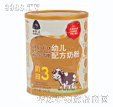 ������냺�䷽�̷�3��