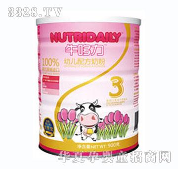 ţ�����׃��䷽�̷�3��