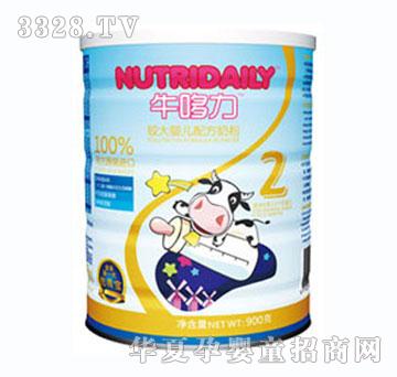 ţ�����^��냺�䷽�̷�2��