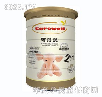 �ɵ����^��냺�䷽�̷�900g