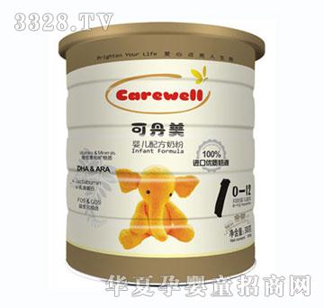 �ɵ����냺�䷽�̷�