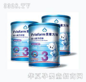 ���ط����׃��䷽�̷�3��