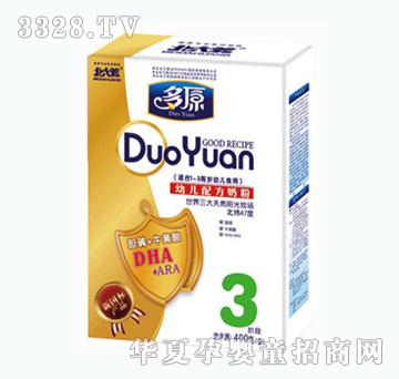 ��ԭ�׃��䷽�̷�