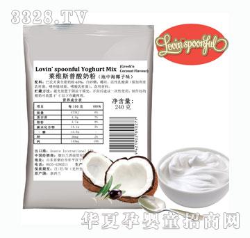 �R�S˹�����̷۵��к�Ҭ��ζ