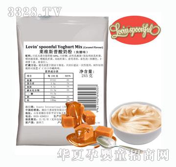 �R�S˹�����̷۽���ζ