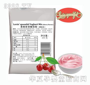 �R�S˹�����̷ۙ���ζ