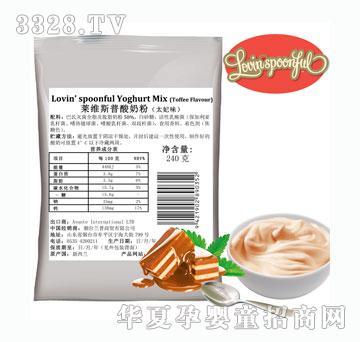 �R�S˹�����̷�̫��ζ