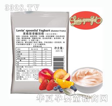 �R�S˹�����̷�����ˮ��ζ