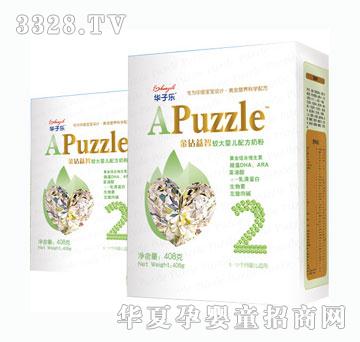 �A�Ә�(l��)�^��냺�䷽�̷�