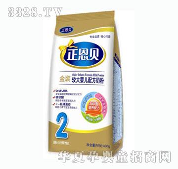 ����ؐ���׃��̷۴��b2��