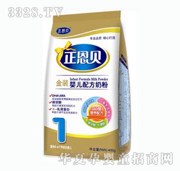 ����ؐ���׃��̷۴��b1��