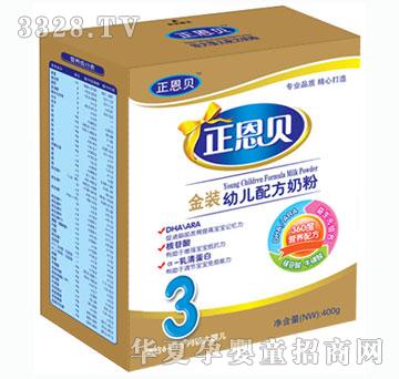 ����ؐ���׃��̷ۺ��b3��