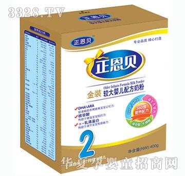 ����ؐ���׃��̷ۺ��b2��