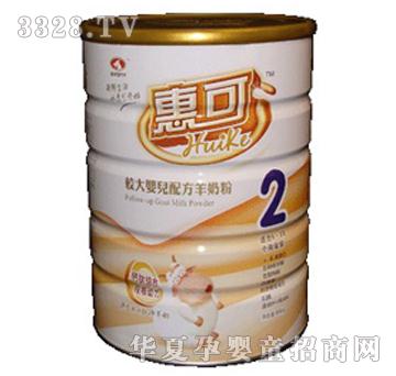 �ݿ��^��냺�䷽���̷�800g