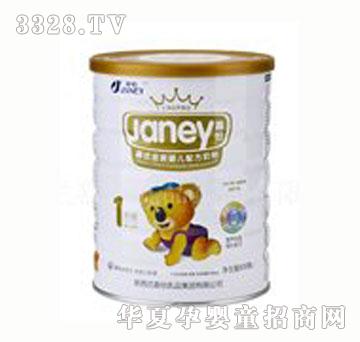 �����΃�(y��u)���b�냺�䷽�̷�1�A��