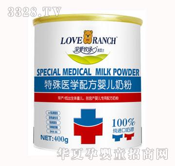 ���(��i)�����t(y��)�W(xu��)�䷽�냺�̷�