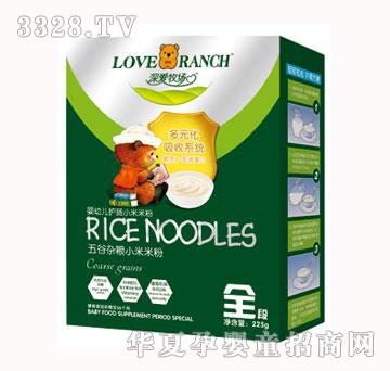 ���(��i)����s�ZС���׷�